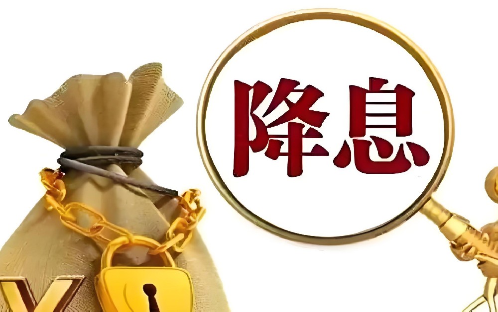 宏观政策协同发力 护航经济稳健开局